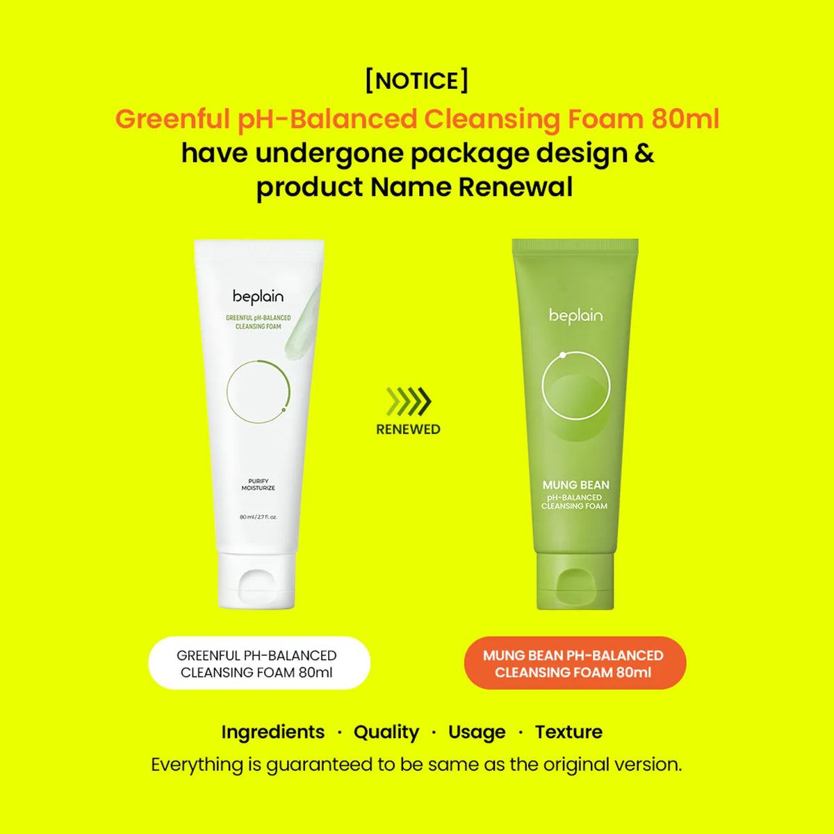 Beplain, Mung Bean, pH Balanced Cleansing Foam 80 ml Expiry 05 - 2028