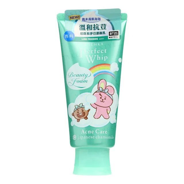 Shiseido BTS Senka Perfect Whip Acne Care Beauty Foam Expiry 07 - 2027
