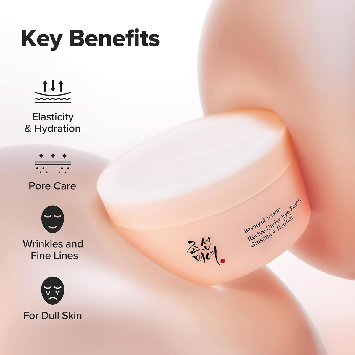 Beauty & Skincare