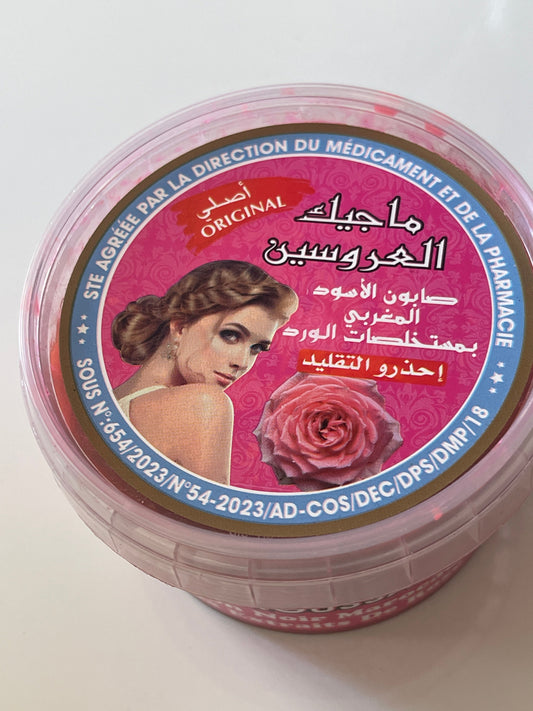 Moroccan black soap Rose 250g Expiry 12 - 2029