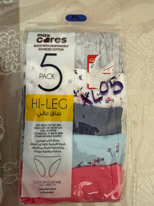 Max Pack of 5 Panties - Cotton size extra large - Code: XL05