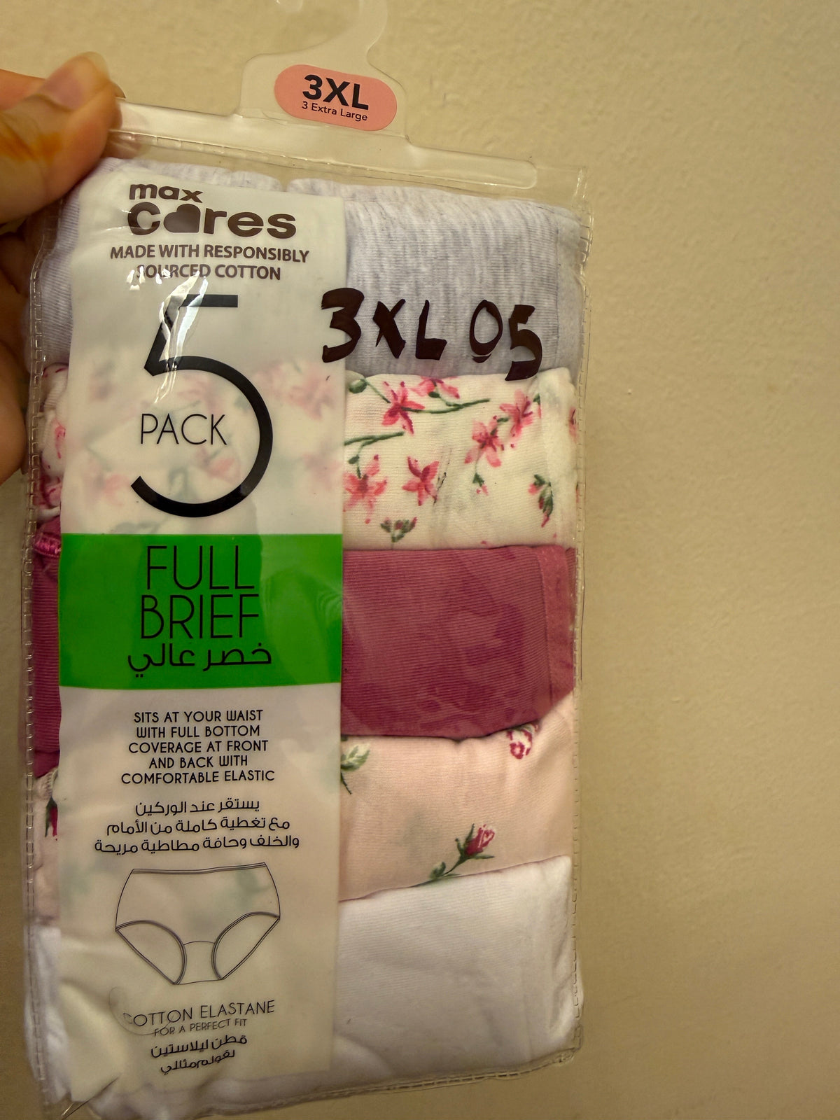 Max Pack of 5 Panties- Cotton 3XL