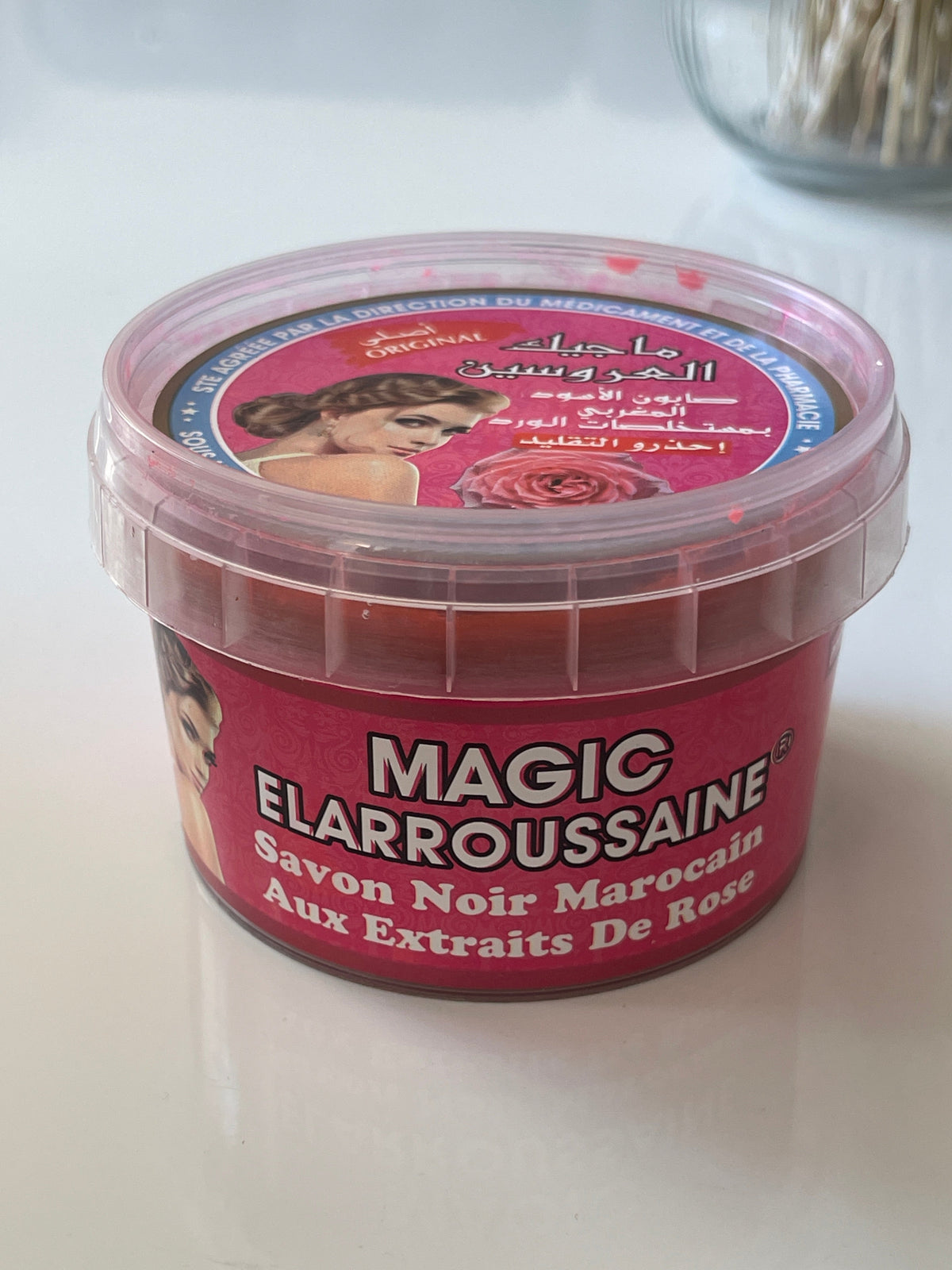 Moroccan black soap Rose 250g Expiry 12 - 2029