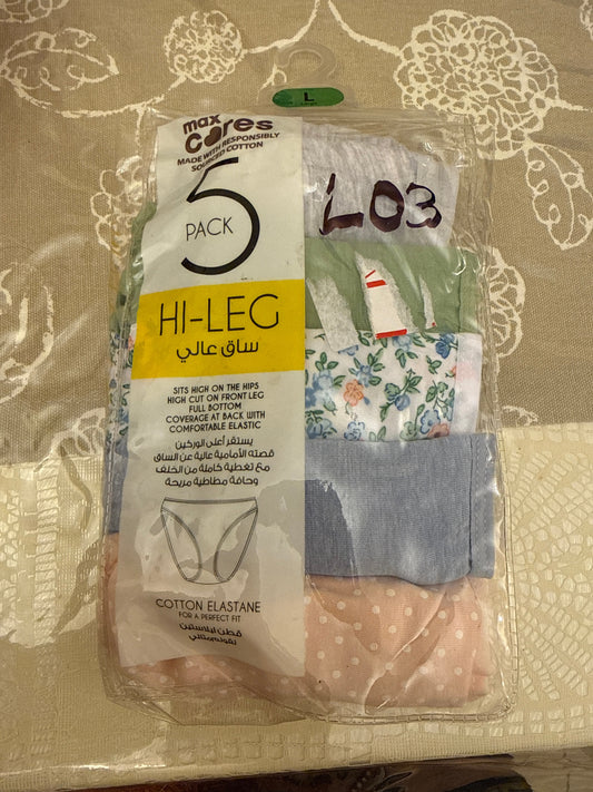 Max Pack of 5 Panties Cotton - LARGE - Code: L03