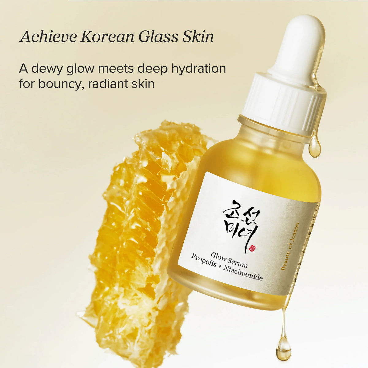 BEAUTY OF JOSEON Glow serum : Propolis + Niacinamide – Expiry 01 - 2029