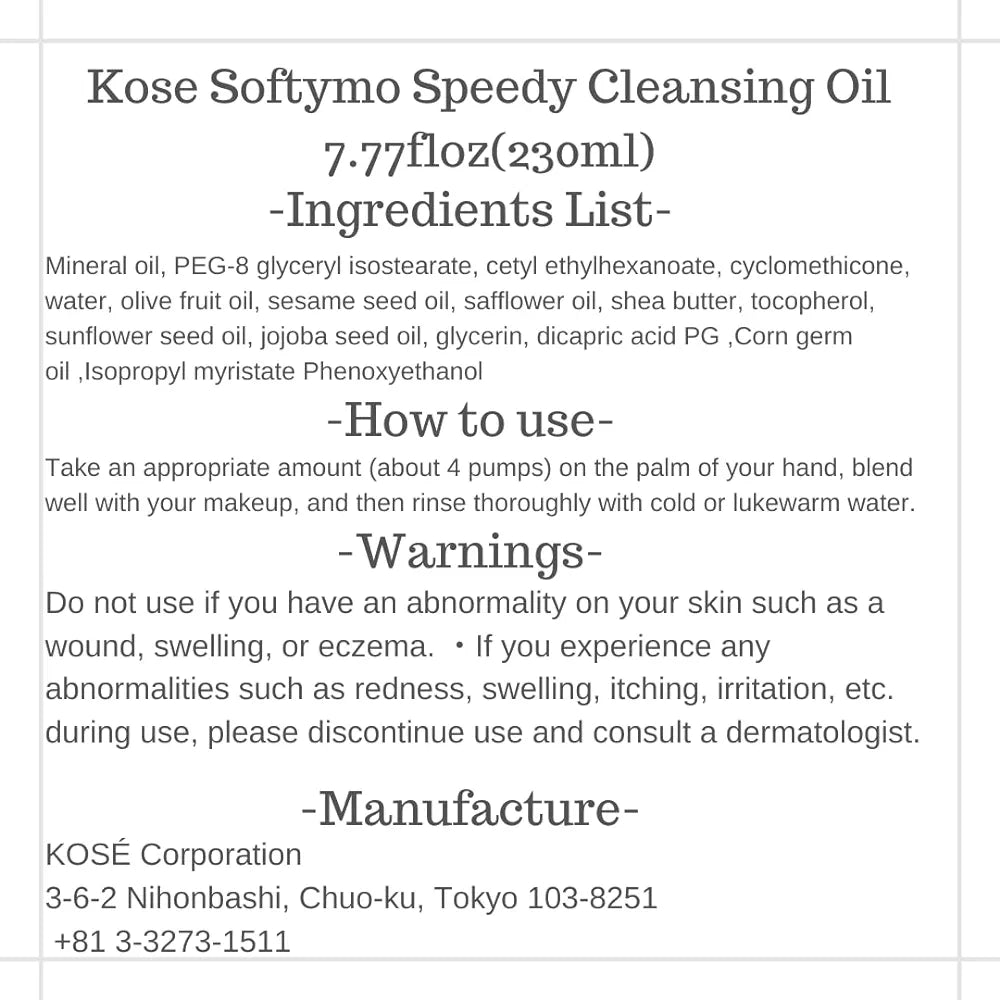 Kose - Softymo - Speedy Cleansing Oil - 240ML