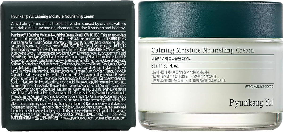 Pyunkang Yul, Calming Moisture Barrier Cream 50 ml Expiry 04 - 2028