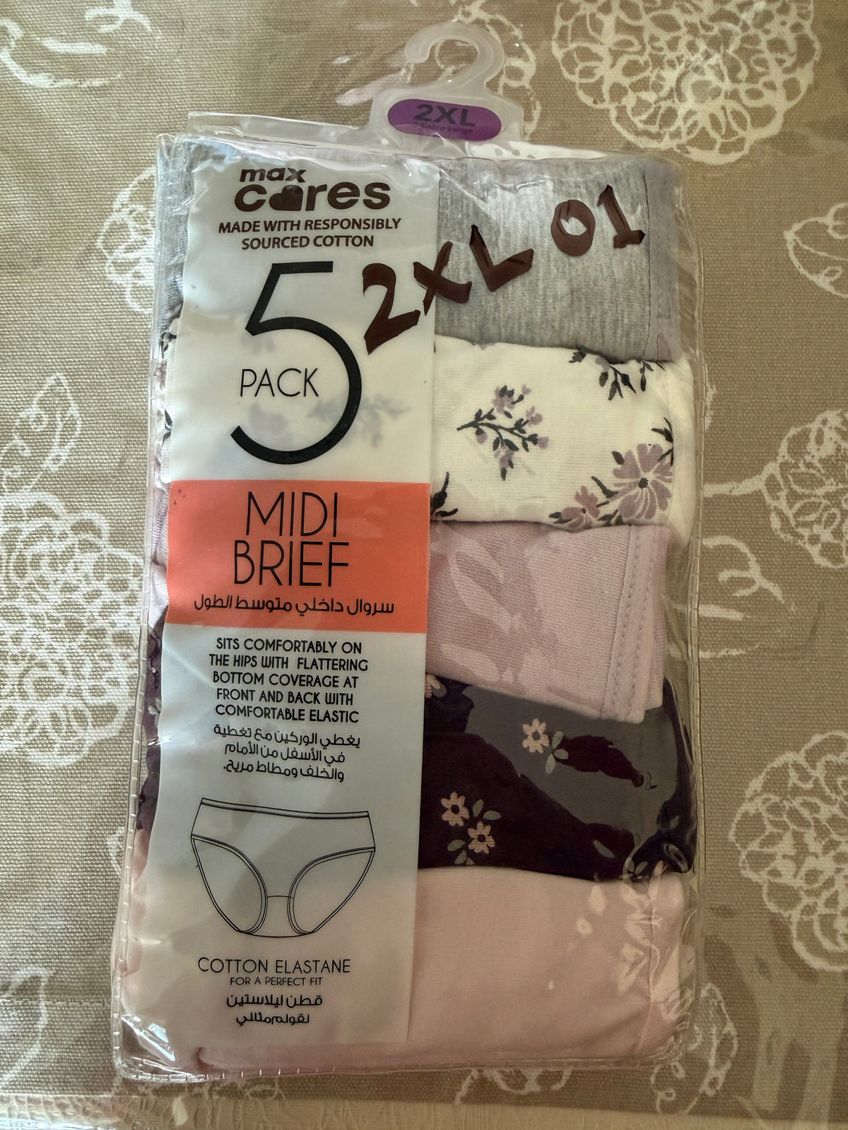 Max Pack of 5 Panties- Cotton 2XL