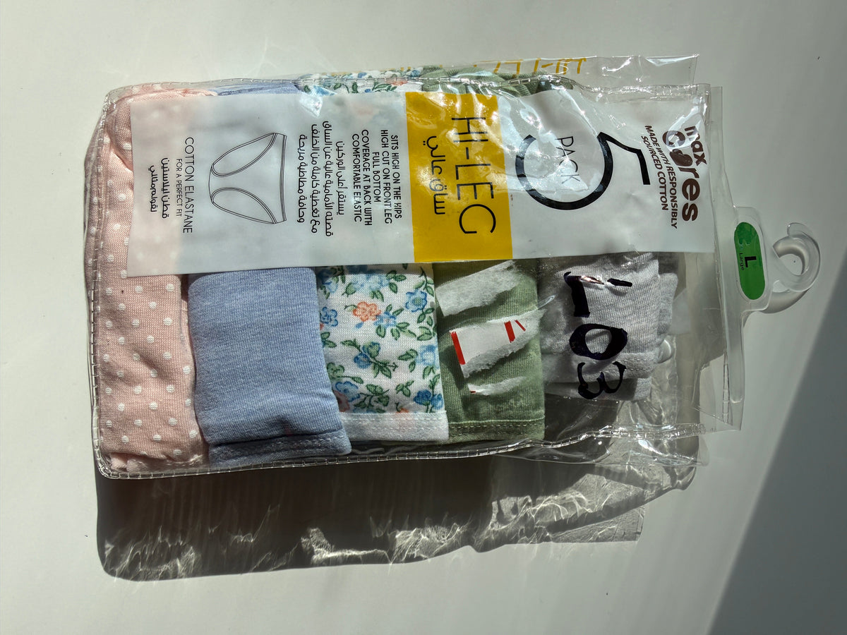Max Pack of 5 Panties Cotton - LARGE - Code: L03