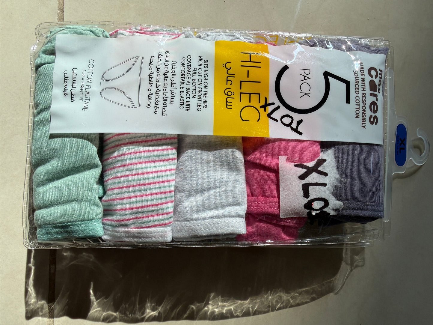 Max Pack of 5 Panties - Cotton XL - Code: XL01