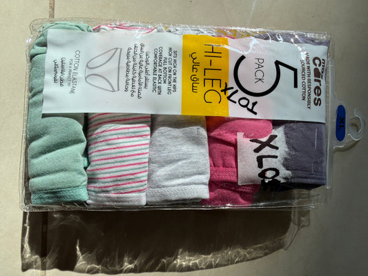 Max Pack of 5 Panties - Cotton XL - Code: XL01