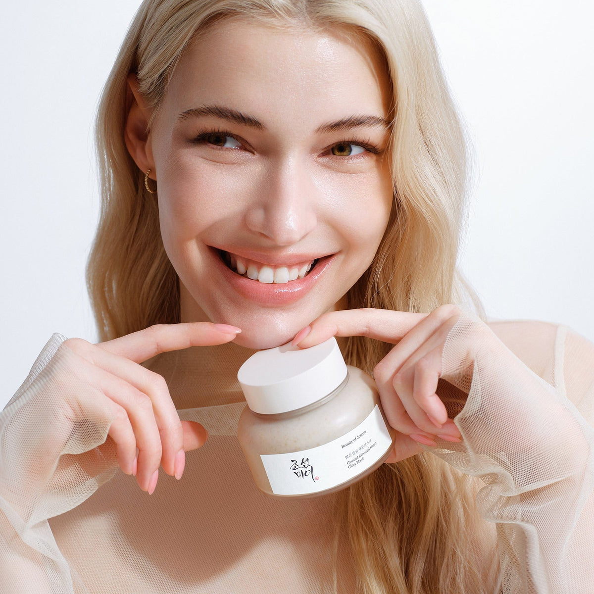 Beauty of Joseon Ground Rice and Honey Glow Mask 150 ml Expiry 06 - 2027