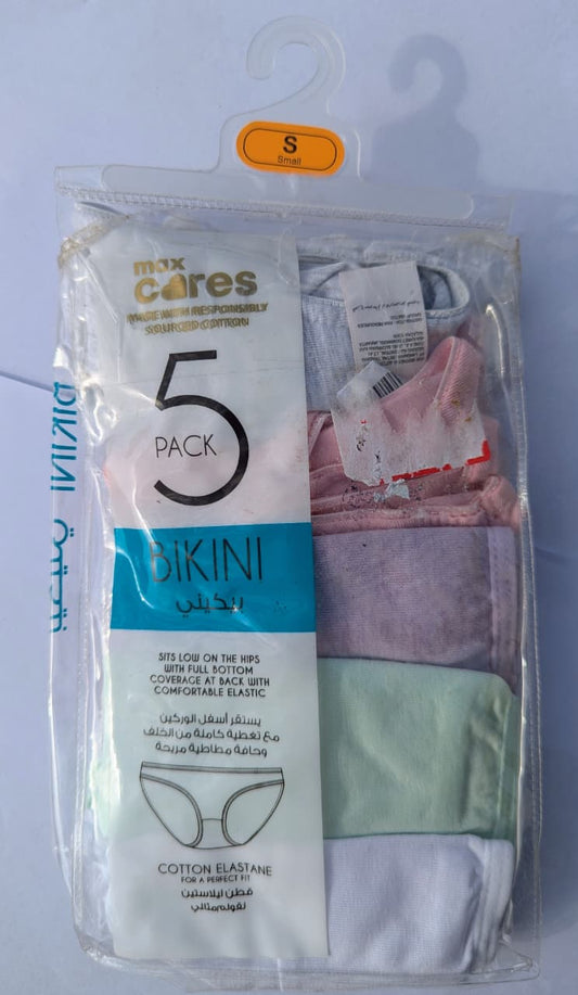 Max Pack of 5 Panties for Ladies - Small - Code: S01
