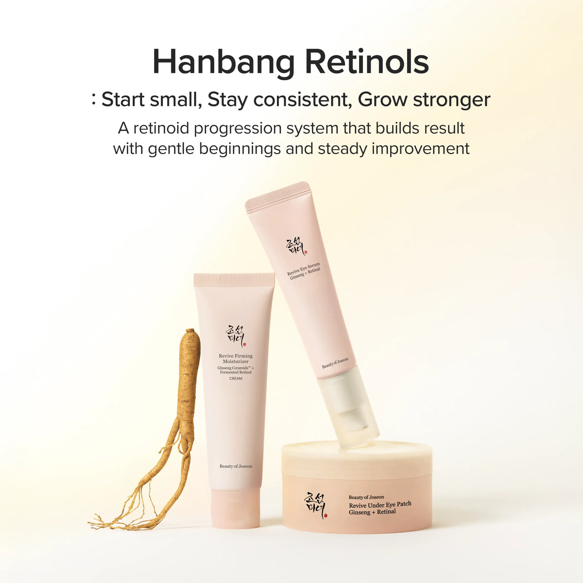 Beauty of Joseon Revive Firming Moisturizer : Ginseng + Retinol 60ml Expiry 11 - 2028
