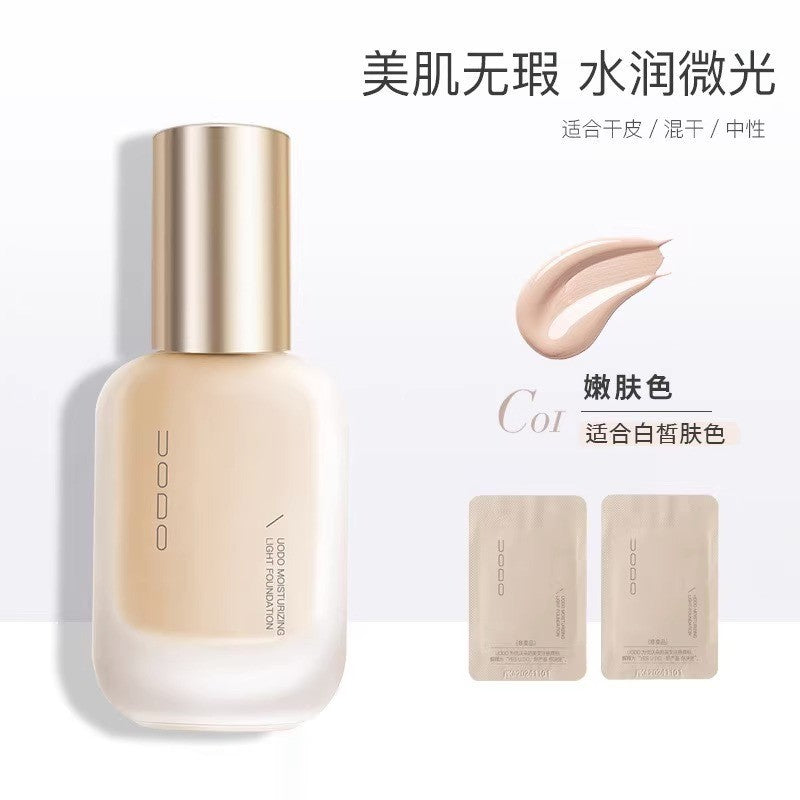 UODO - Moisturizing Light Foundation For Dry Skin