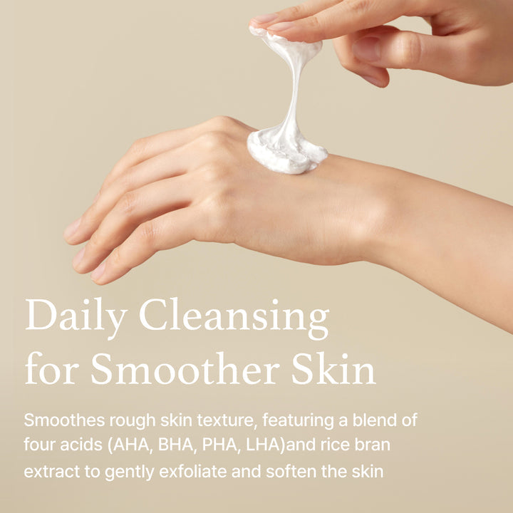 I'm From Rice Whip Facial Cleanser 150 ml Expiry 08 - 2028