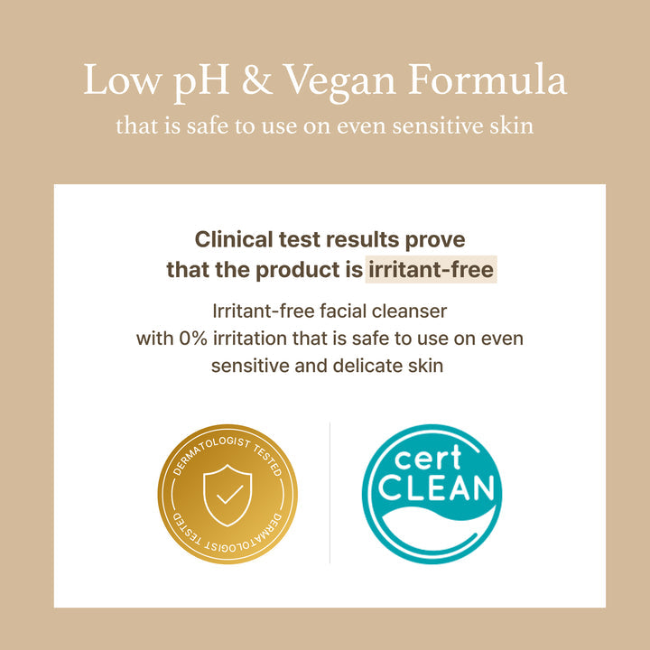I'm From Rice Whip Facial Cleanser 150 ml Expiry 08 - 2028