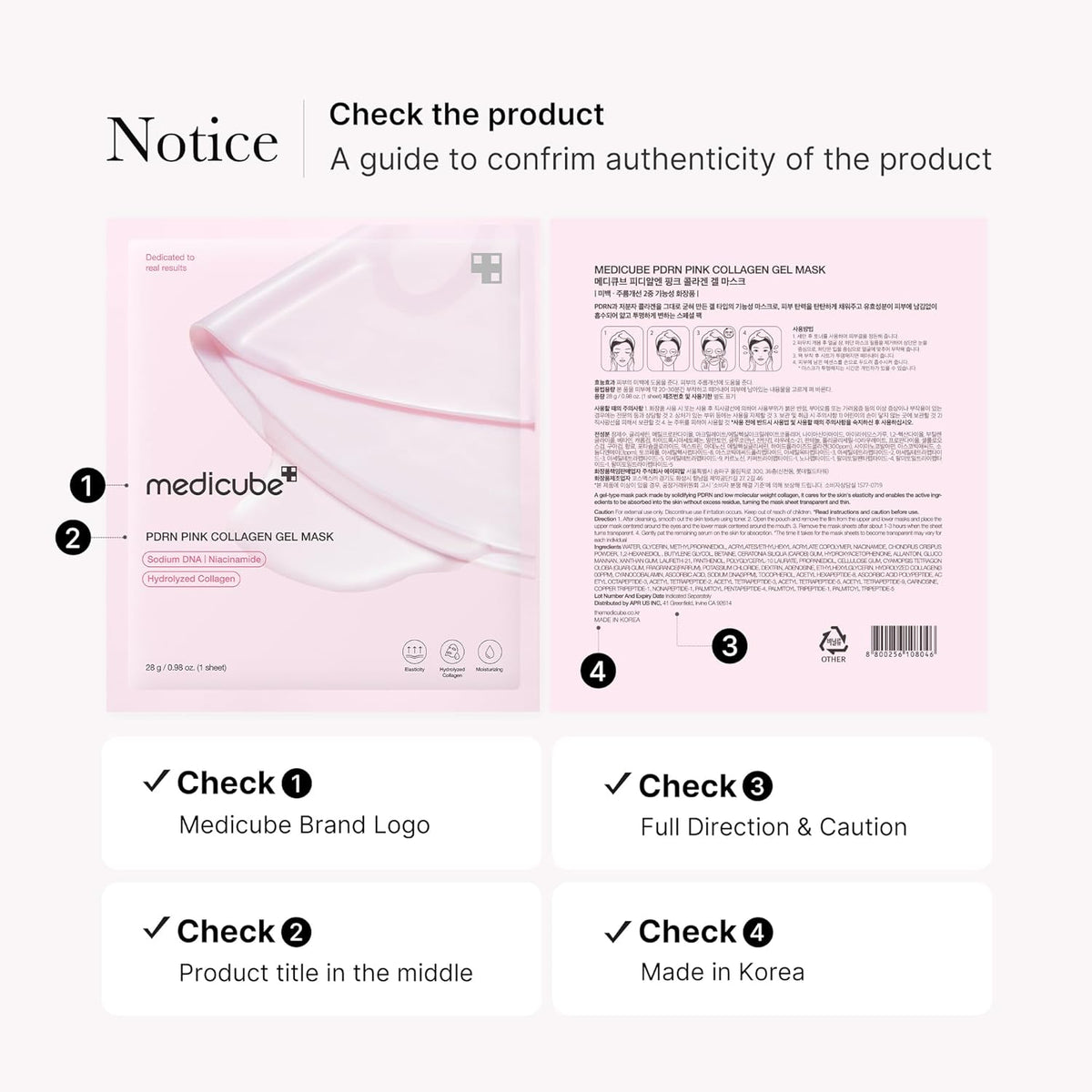 Medicube PDRN Pink Collagen Jelly Gel Mask (1ea)