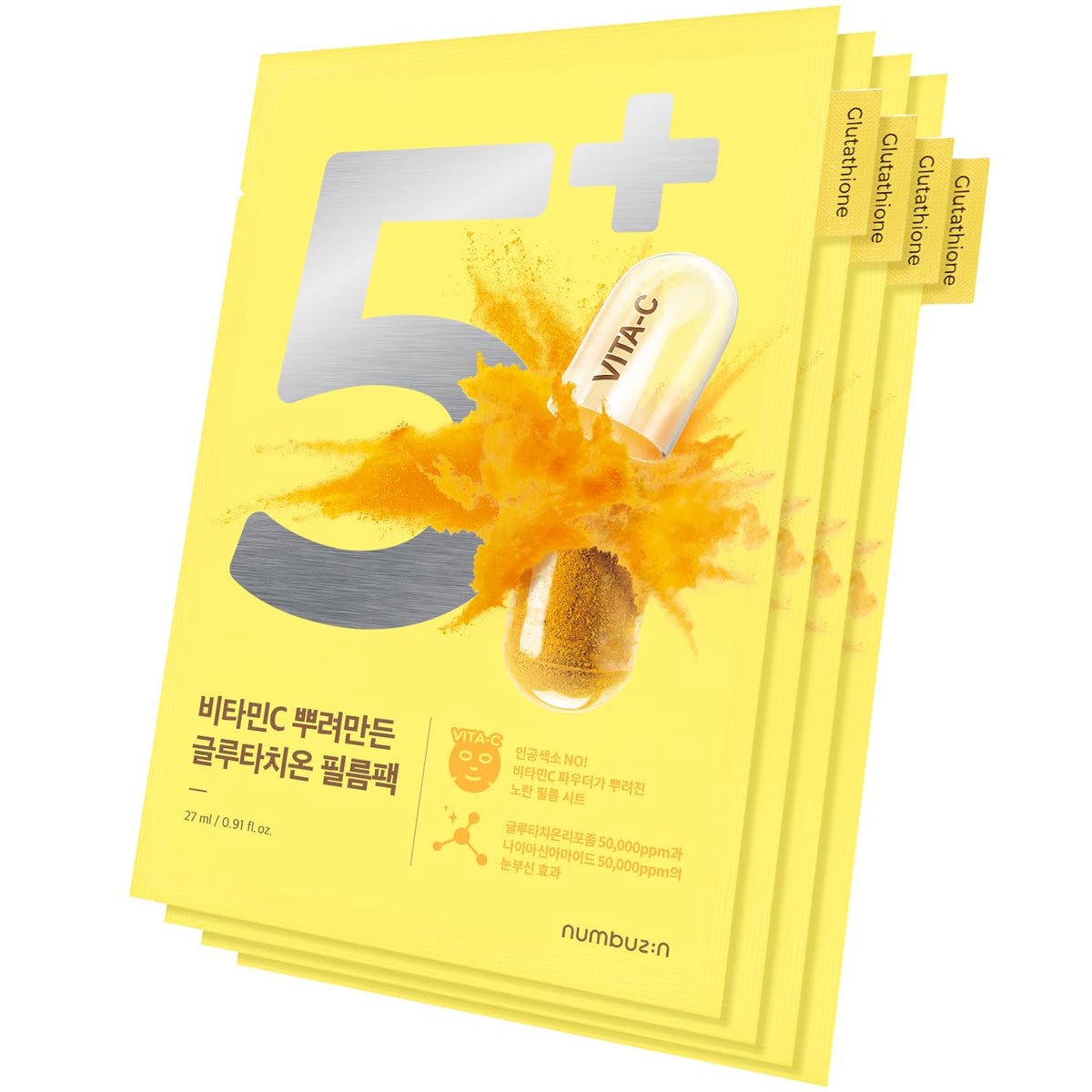 Numbuzin No.5+ Vitamin Spotlight Sheet Mask Expiry 10 - 2028