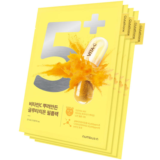 Numbuzin No.5+ Vitamin Spotlight Sheet Mask Expiry 10 - 2028
