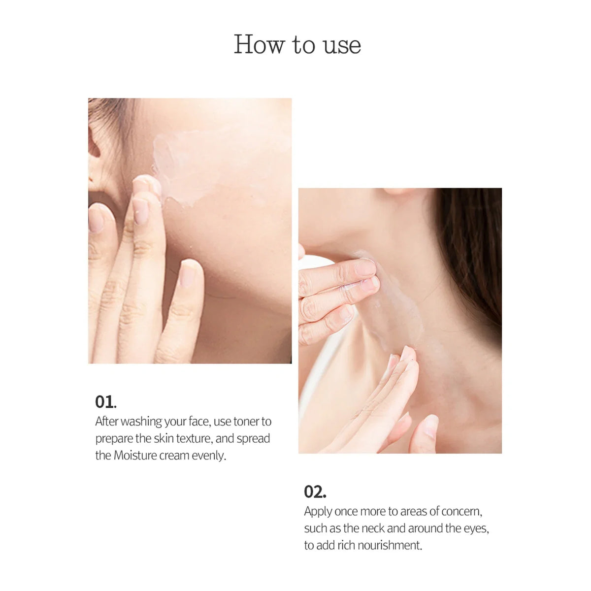 Pyunkang Yul Moisture Cream 100ml Expiry 03 - 2028