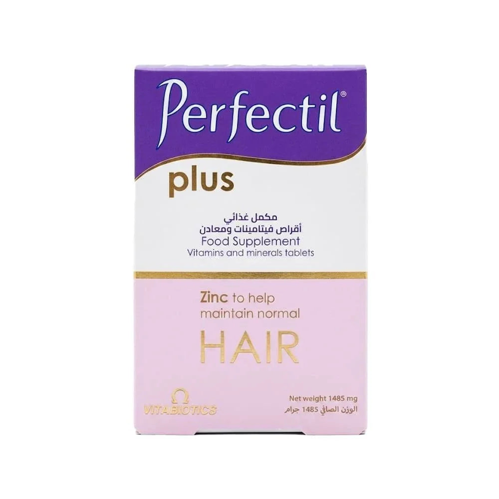 Vitabiotics Perfectil Plus - Biotin & Hair Supplements - 60 Tab - Expiry 10 - 2027