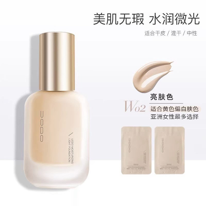 UODO - Moisturizing Light Foundation For Dry Skin