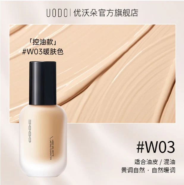 UODO - Veil Matte Lasting Foundation For Oily SkiN Expiry 02 - 2028